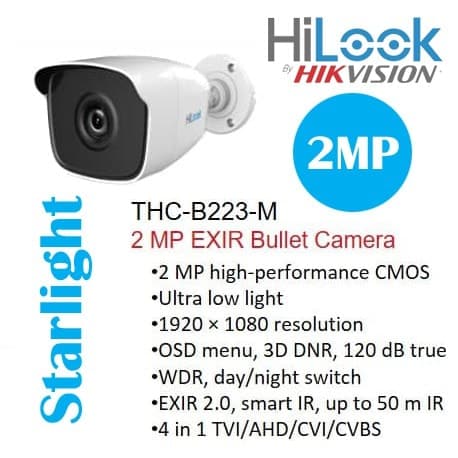 מצלמות אבטחה לבית ולעסק קיט 4 מצלמות 2MP ויחידת הקלטה Hilook Hikvision