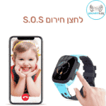 שעון טלפון חכם ילדים עם סים SafeKid Super 4G kids watch